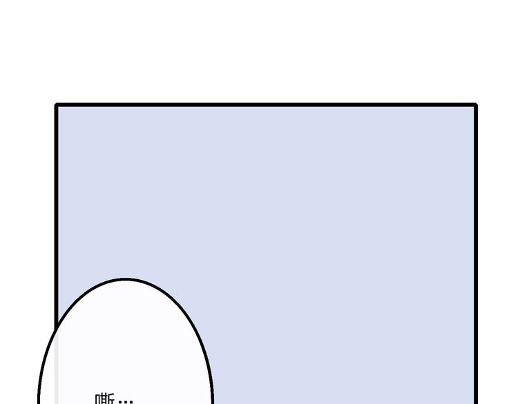 第50话  风雨交加的夜里51