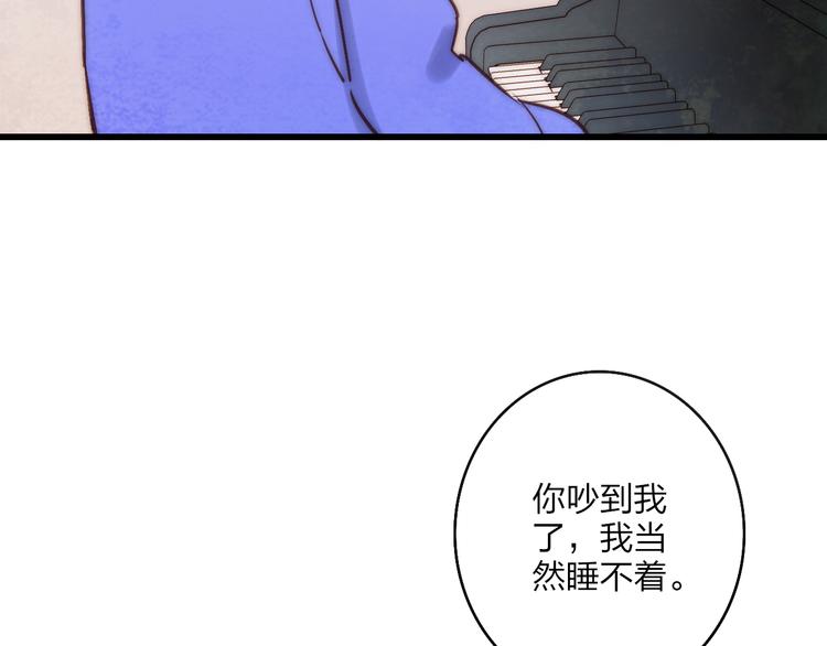 第64话  钢琴38