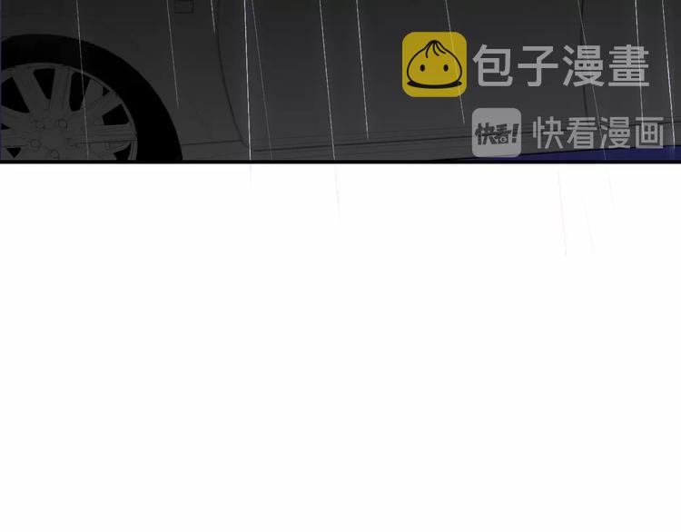 第98话  陪伴43