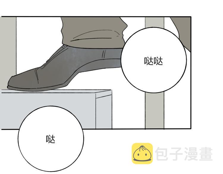 第1话 你的秘密116