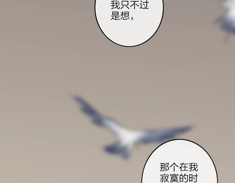 第78话  助攻55