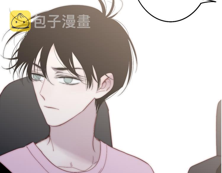 第53话  隔阂67