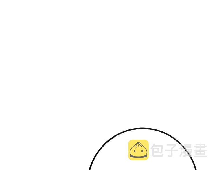 第37话 你还太嫩了21