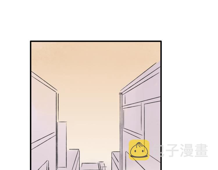 第3话 酒吧遇险87