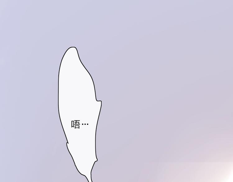 第87话  命运！4