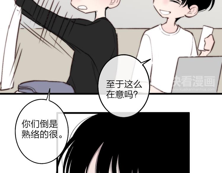 第72话  房租问题20