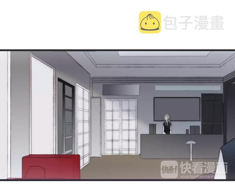 第17话 心跳35