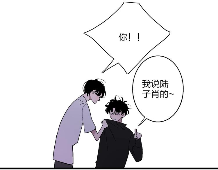 第93话  因为有你22