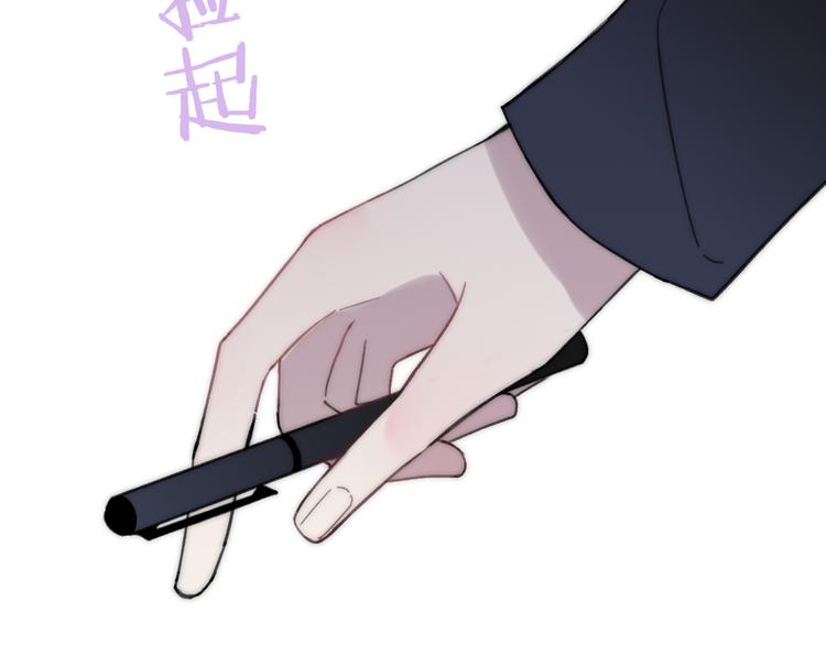 第18话 表面冷漠，内心炽热126