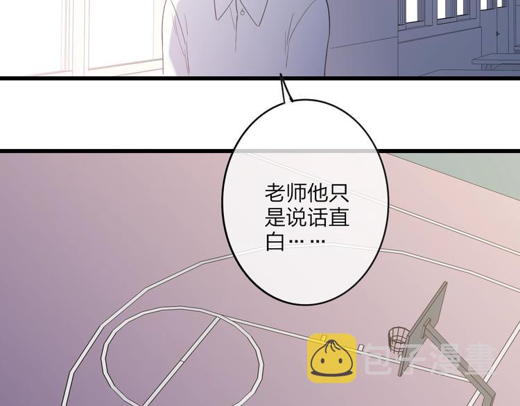 第84话  漫漫追梦路55