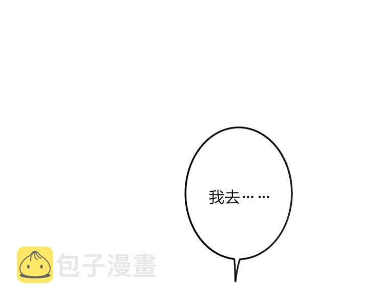 第27话 认真18