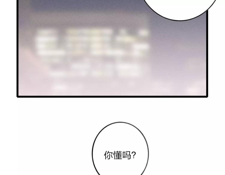 第10话 圣诞节2