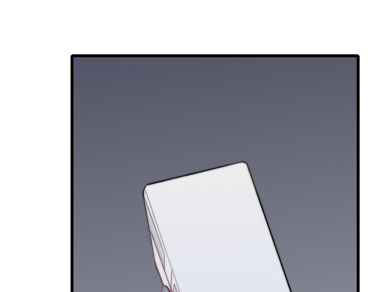第35话 找个地方聊聊？37