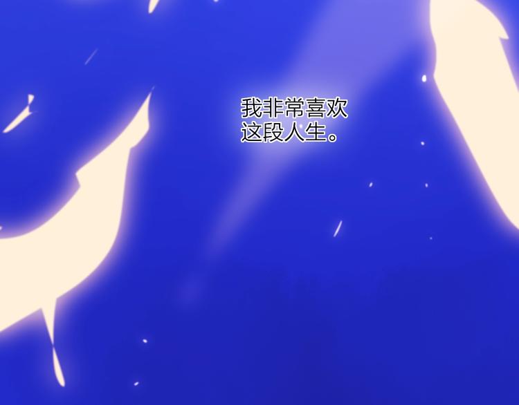 第101话  远行56