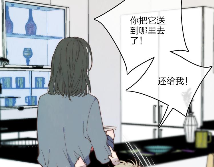 第64话  钢琴71