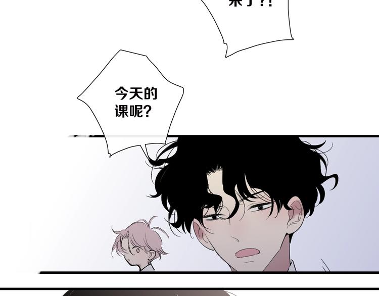 第102话  我走了48