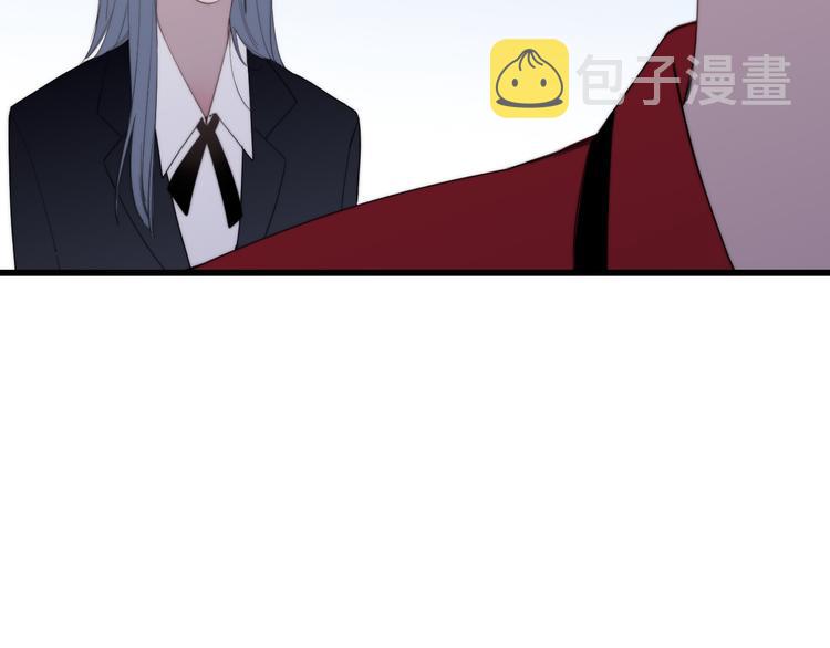 第35话 找个地方聊聊？81