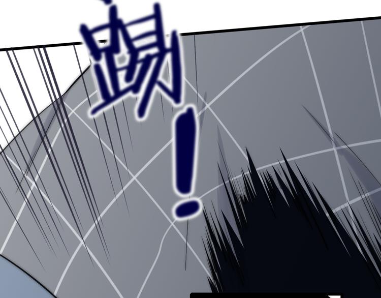 第41话 该回家了38