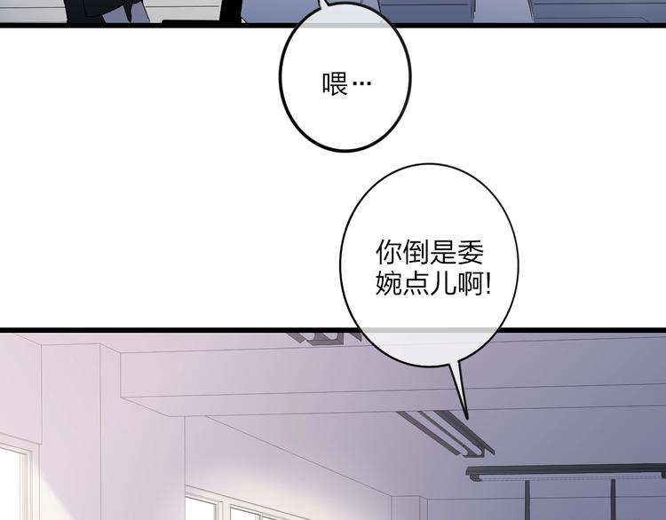第84话  漫漫追梦路36