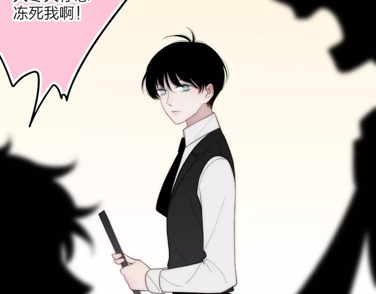 第14话 舍不得又能怎样127