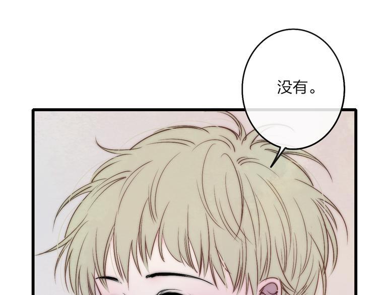 第64话  钢琴45