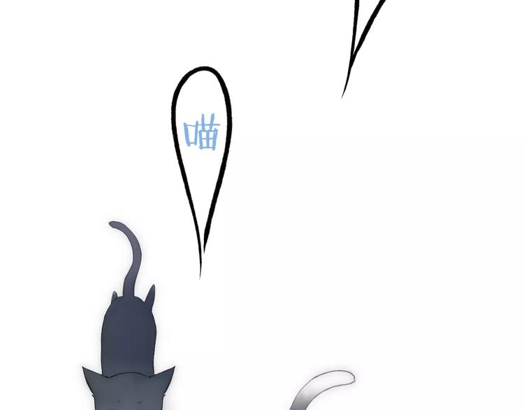 第15话 忘不掉28