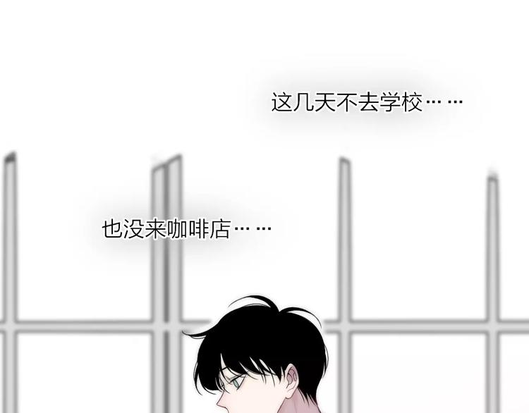 第22话 我真的好想他75