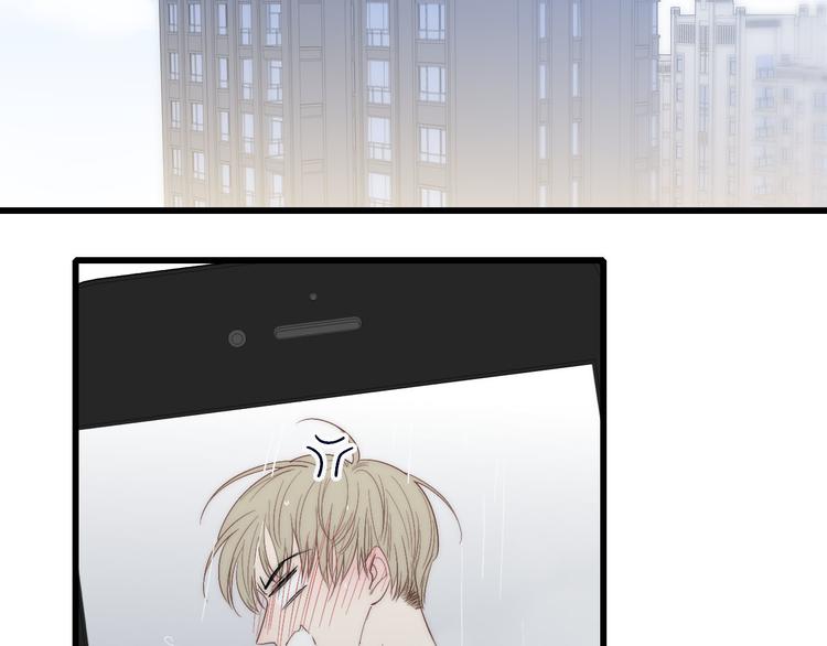 第58话  无法拒绝80