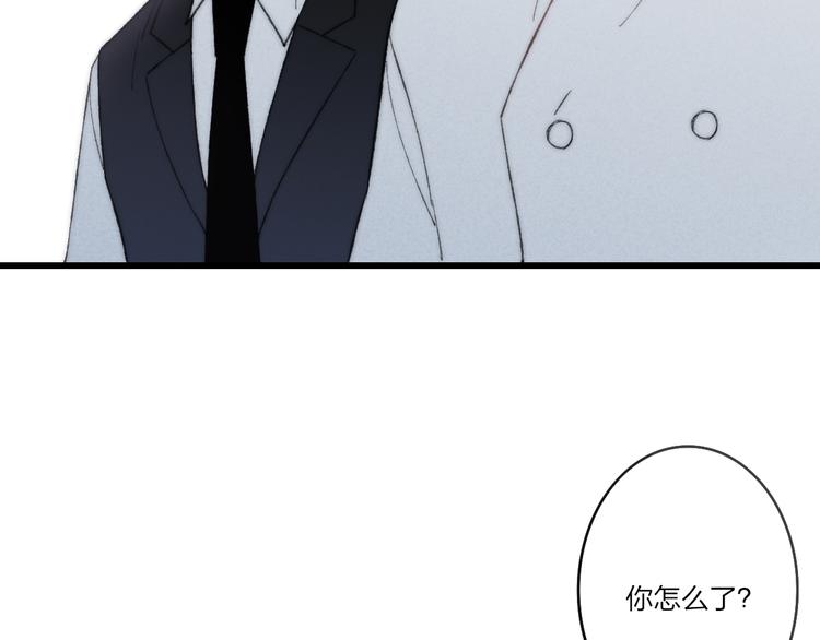 第17话 心跳119
