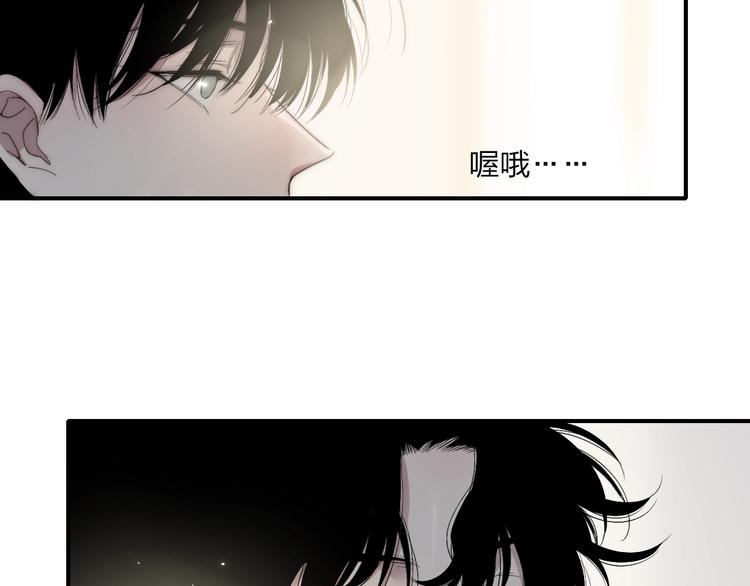 第96话  天使！35