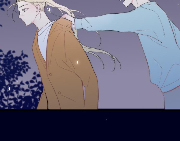 第33话 醉酒调戏127