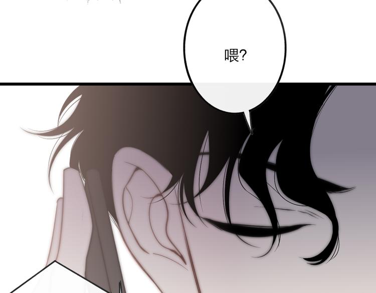 第49话  只属于我们的时间69