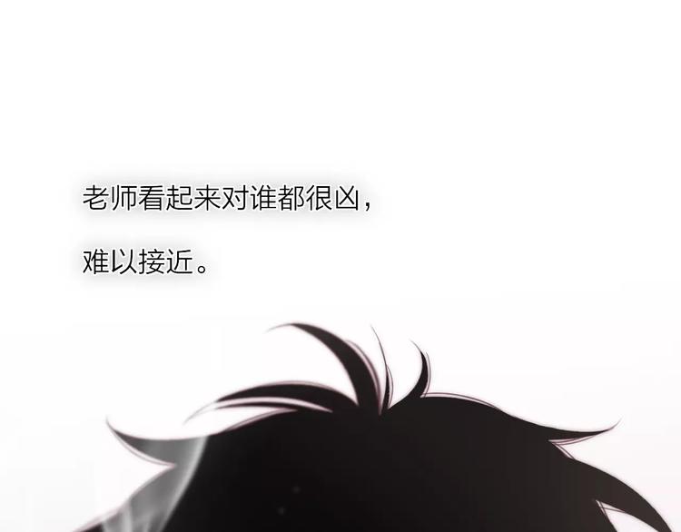 第13话 你为何这样对我24
