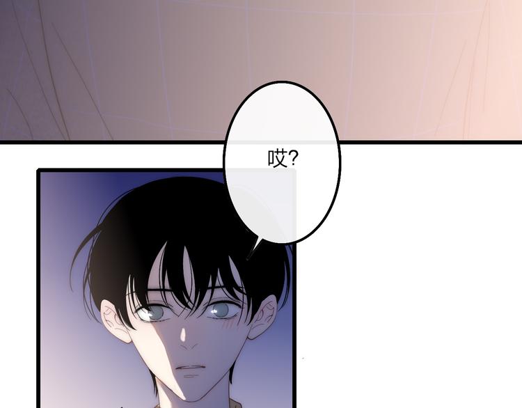 第62话  最好的礼物39