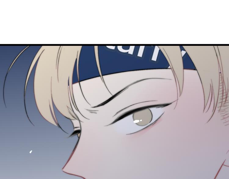 第33话 醉酒调戏96