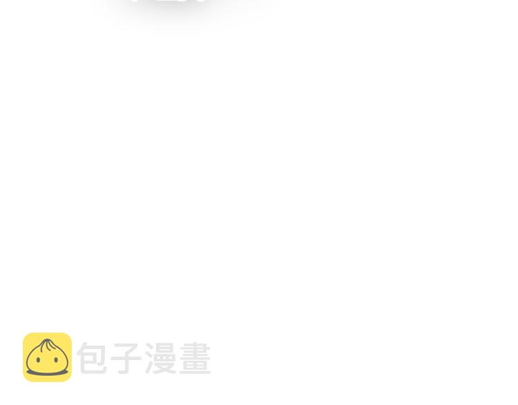 第30话 好叔叔和坏叔叔40