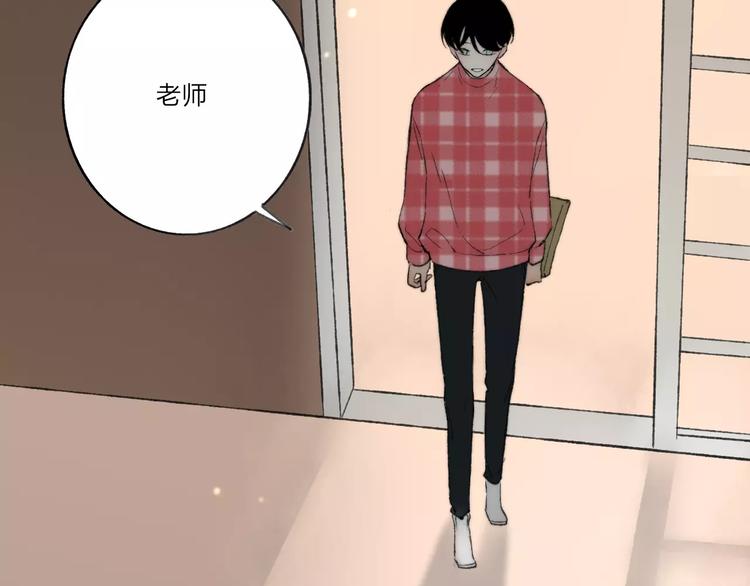 第11话 对不起34