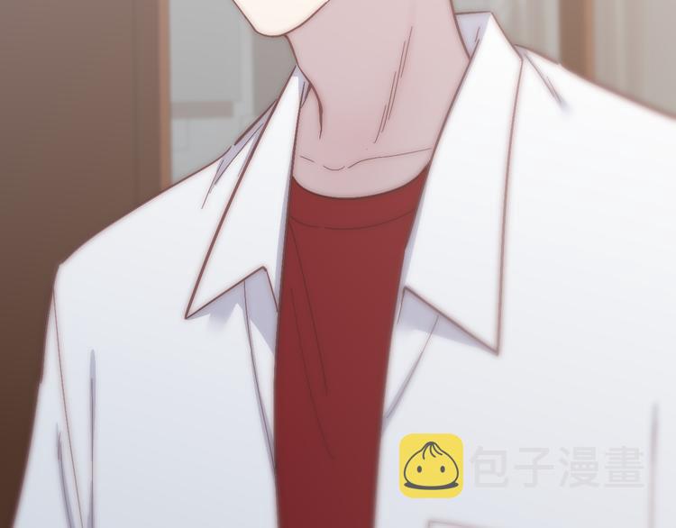 第55话  争吵86