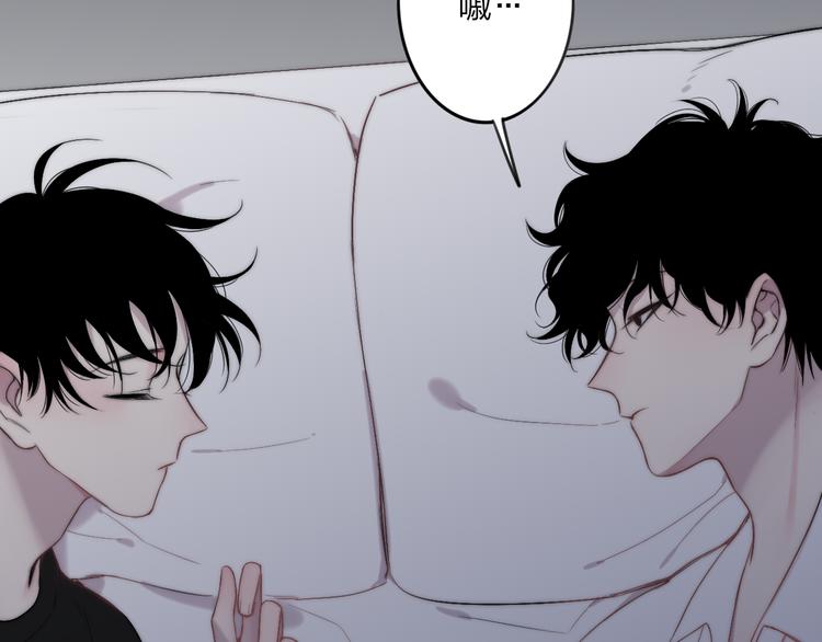 第34话 一起回去吧70