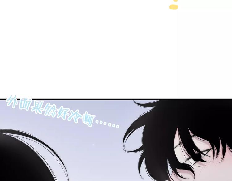 第16话 我已经无法放手了74