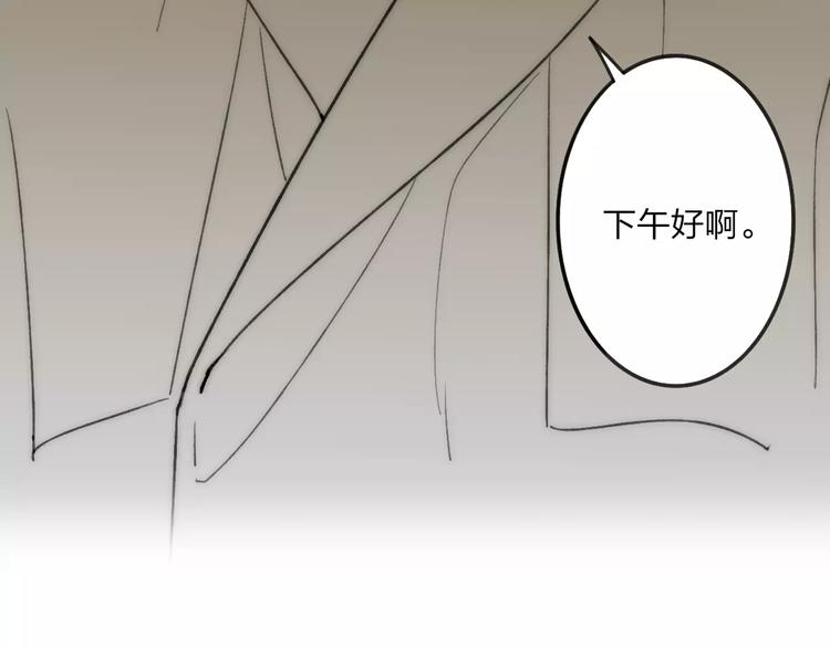 第17话 心跳41
