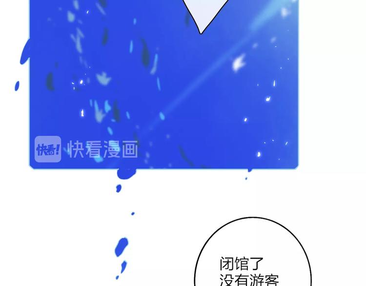 第101话  远行40