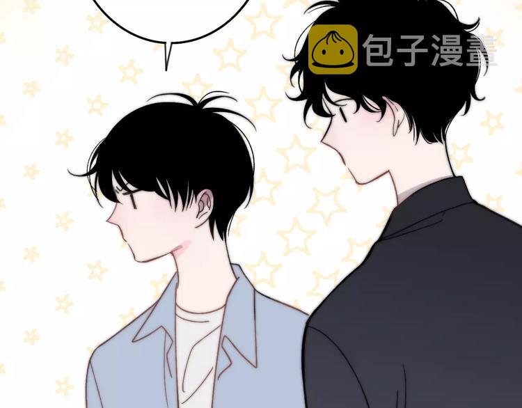 第29话 生气50