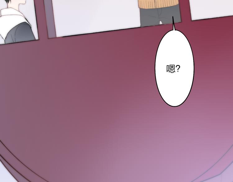 第33话 醉酒调戏12