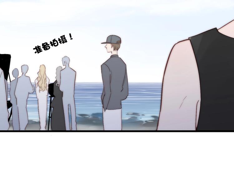 第74话  一瞬间的心动19