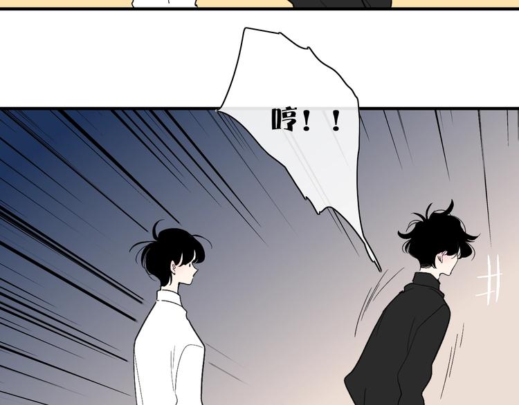 第101话  远行28
