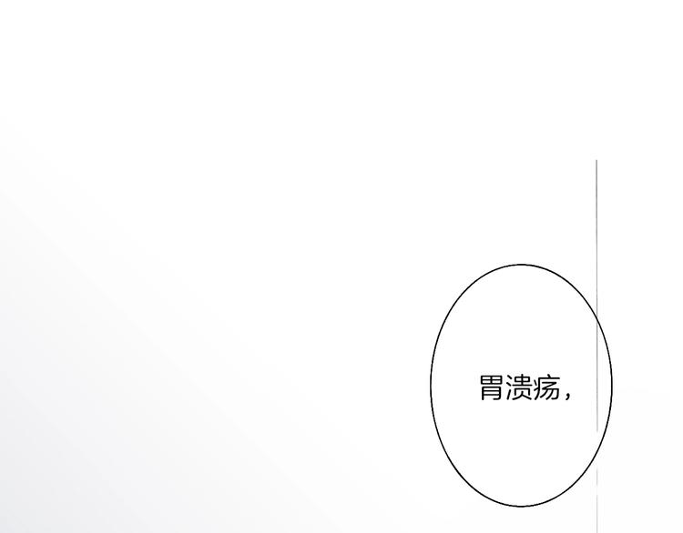 第90话  有你相伴8