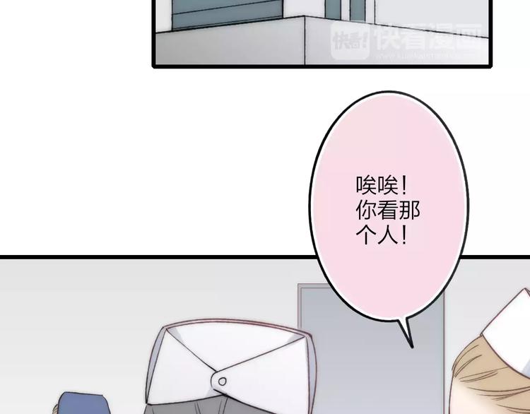 第25话 哥哥119