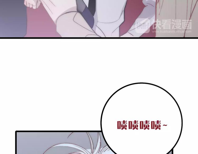 第27话 认真73