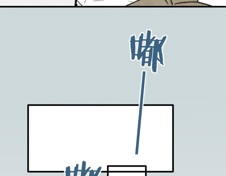第4话 救出沈升40